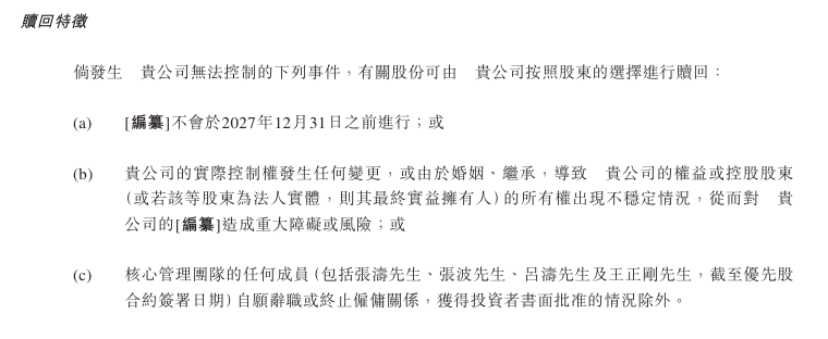 北电艺考线上完成7月10日前公布变更后的专业测验安排