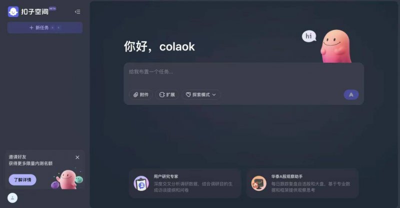 股票T0交易真相揭晓，理财者的心声让人深思