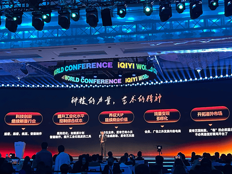 wetrade众汇官网315晚会2020年会曝光哪些素材 315晚会为什么延期