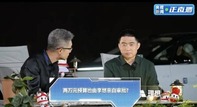 短线交易技巧曝光，90%的人还不知道的秘密全图解